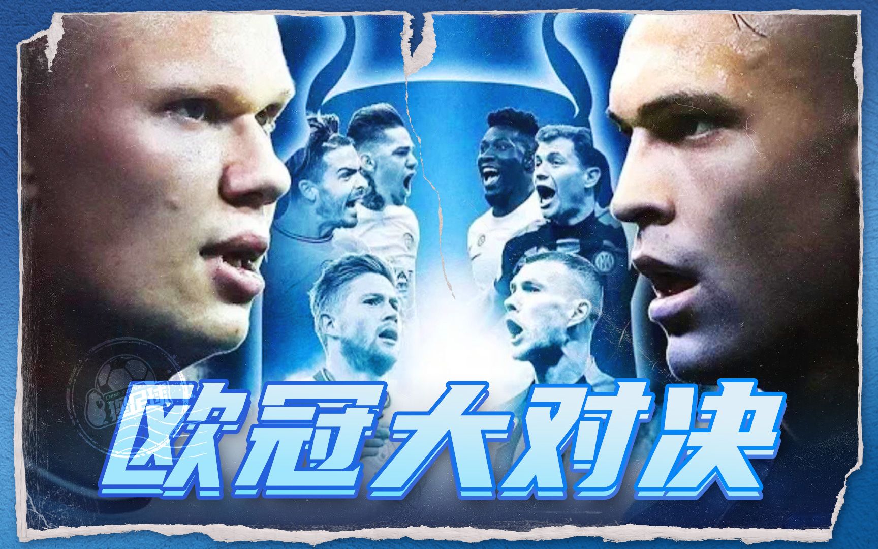 数据分析 数据分析