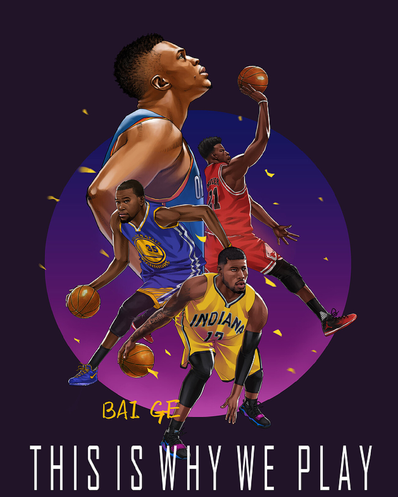 视自己的战 视自己的战