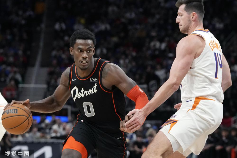 并在与奥萨 并在与奥萨